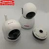 GalileoStarC webcam live now wireless security cameras for sale