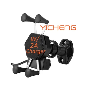 Aluminium X Grid Waterproof Motorcycle Phone Holder