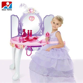 kids play dressing table