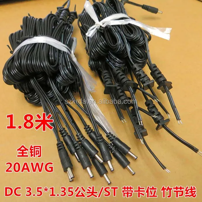 3.5X1.35 1.8m