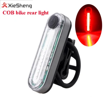 cob led bike light