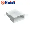 Honda Old CRV Civic CD Player Plug New CRV CD Tail Line Power Cord Cable Antenna AUX Line HD205S-0.7-11