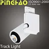 Pure white PMMA diffuser IP44 dimmable Lamp LED track