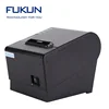China Factory 58mm Usb ethernet Thermal Printer with free driver