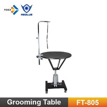 Ft 805 Height Adjule Round Hydraulic Tables For Pet Dog Grooming Ft 805 Height Adjule Round Hydraulic Tables For Pet Dog Grooming
