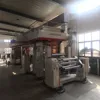 Used 8 motors PLC control computer Laminating machine