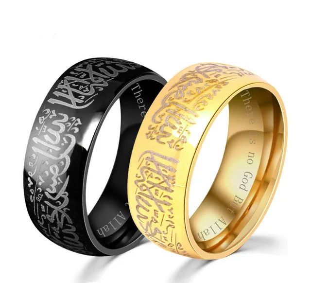 Muslim Allah Shahada Stainless Steel Ring For Women Men Islam Arabic