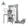 LARGE VERTICAL AUTOMATIC PACKING MACHINE FOR HIGH PRECISION OBJECTS MEDICINES HARDWARE ITEMS RICE BALLS
