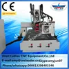 High quality auto tool change 1325 CNC router with disk tools stations for woodworking furture carving 3d scanner for cnc