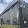 Factory direct supply cheap warehouse construction costs