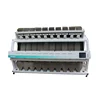 image one button intelligent rice,peanut ccd color sorter