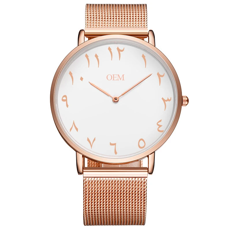 

Rose Gold Mesh Strap Arabic Number Watch Customised Logo Men Watches Custom Design Arabic Dial Watch Man