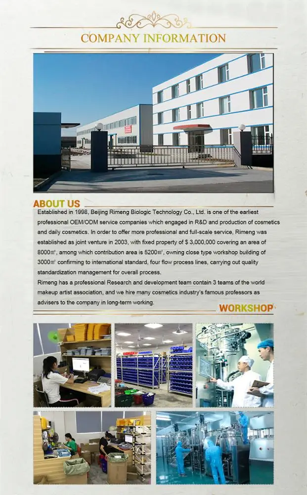 
OEM & ODM Best Shea Butter Moisturizing Wrinkle Face Cream 