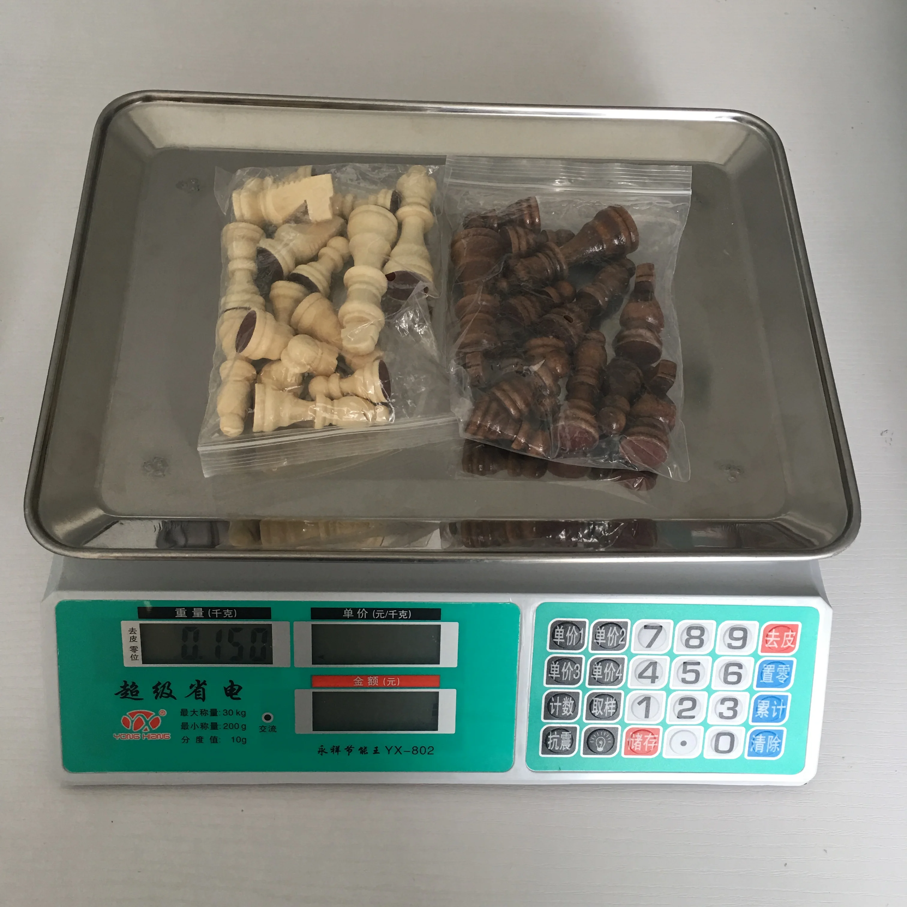 3inches pieces -8.JPG