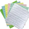 /product-detail/china-kids-waterproof-self-sticking-xpe-foam-3d-wallpaper-62025708417.html
