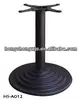 Circle pyramid chrome tube cast iron table base furniture leg metal table leg HS-A012