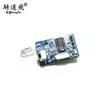 5V IR Infrared Remote Decoder Encoding Transmitter&Receiver Wireless Module