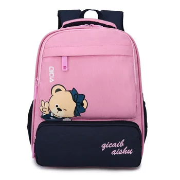 backpack for girls with price