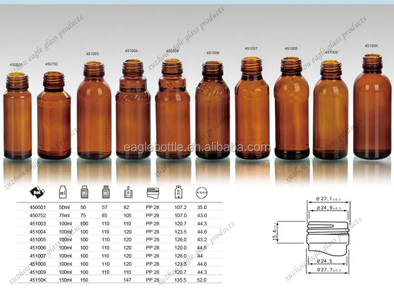 Eagleamber0275.jpg
