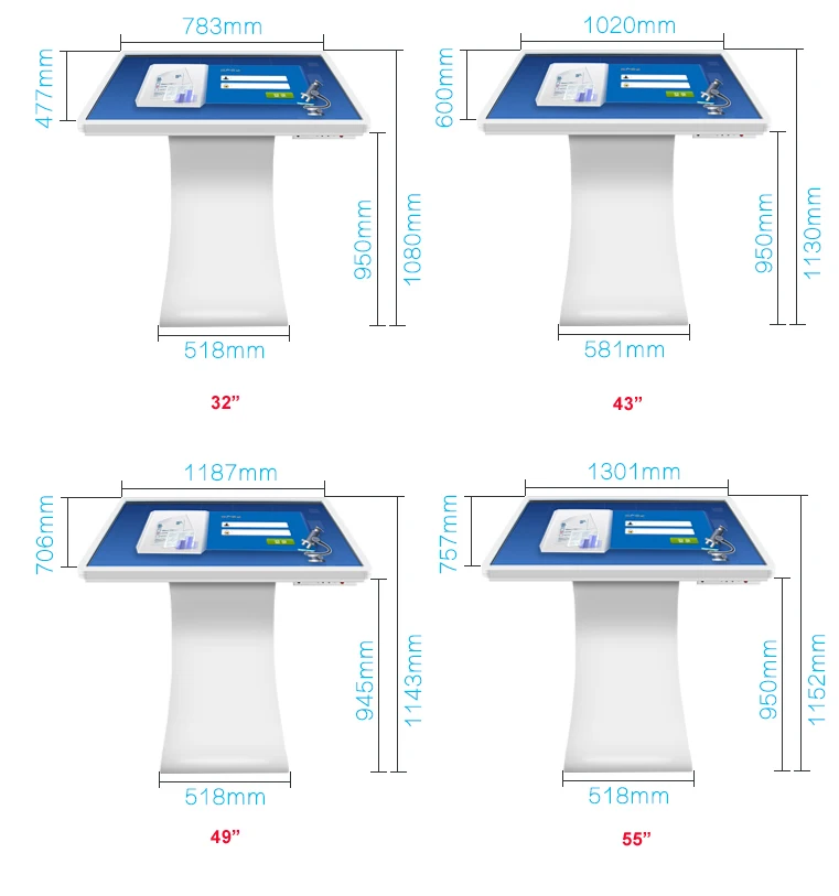 touch all in one kiosk.jpg