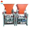 2018 high quality,heavy loading capacity Interlocking brick machine and Cement block making machine