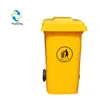 120L construction waste container plastic outdoor dustbins price for sale