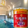 3d flooring epoxy resin floor paint