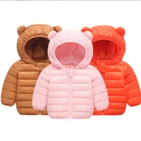 

Customized Cotton Lightweight Kids Winter Padded Down Coat Jacket