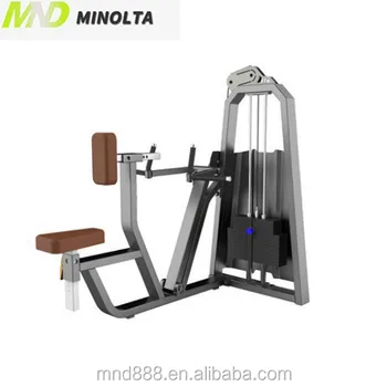 buy gym products