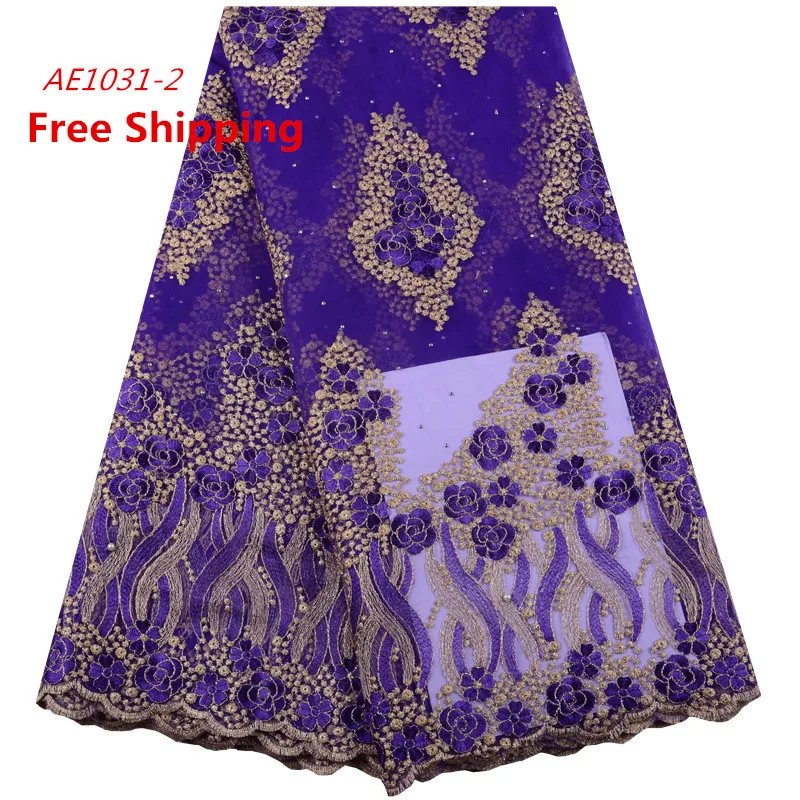 

1444 Latest African Bridal Laces 2019 Wedding Lace Fabric Free Shipping, Cupion