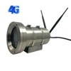 4g anti-explosion ip cctv security ir stainless steel vandal proof camera IP68 explosion proof camera for OIL,gap,mining