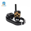 Different Level Pets Shock and Vibration Collar 300M Control Range Dogs Training Collar with Rechargeable for Dogs Barking