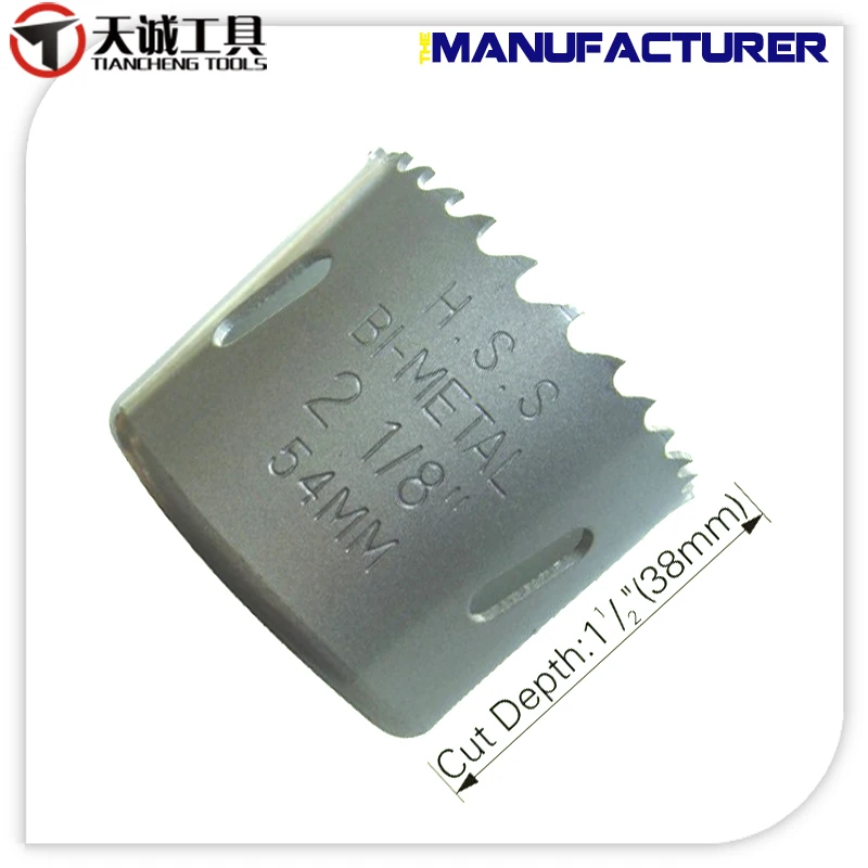 
M42 Cobalt Bi-Metal Hole Saw 