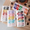 Candy Solid Children Hair Clips Girls Cute Paint Rainbow Gradient Color Snap Hair Clips Simple Metal Hair Accessories