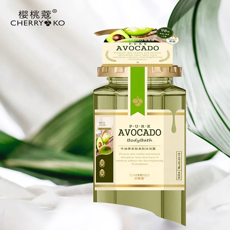 
Hot Selling Plant Extract Body Wash Shower Gel Moisturizing Avocado Shower Gel 