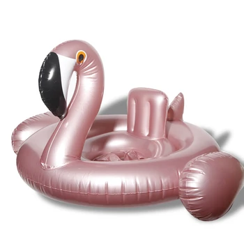 flamingo water tube