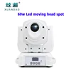 Wholesale new style 60w led mini moving head manual Rotation Gobo+Fixed Gobo+3 facet prism effects