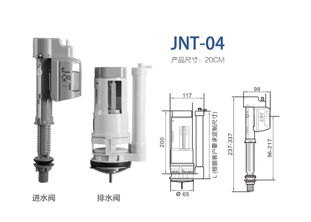 JNT-04.jpg