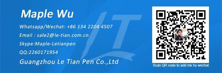 Personal