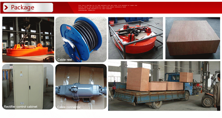 lifting magnet package.gif