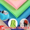 0.5*0.5 ripstop 210T nylon Polyester Taffeta taffeta inflatable lazybones sofa fabric