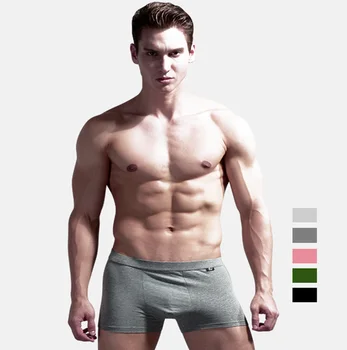 buy innerwear for men