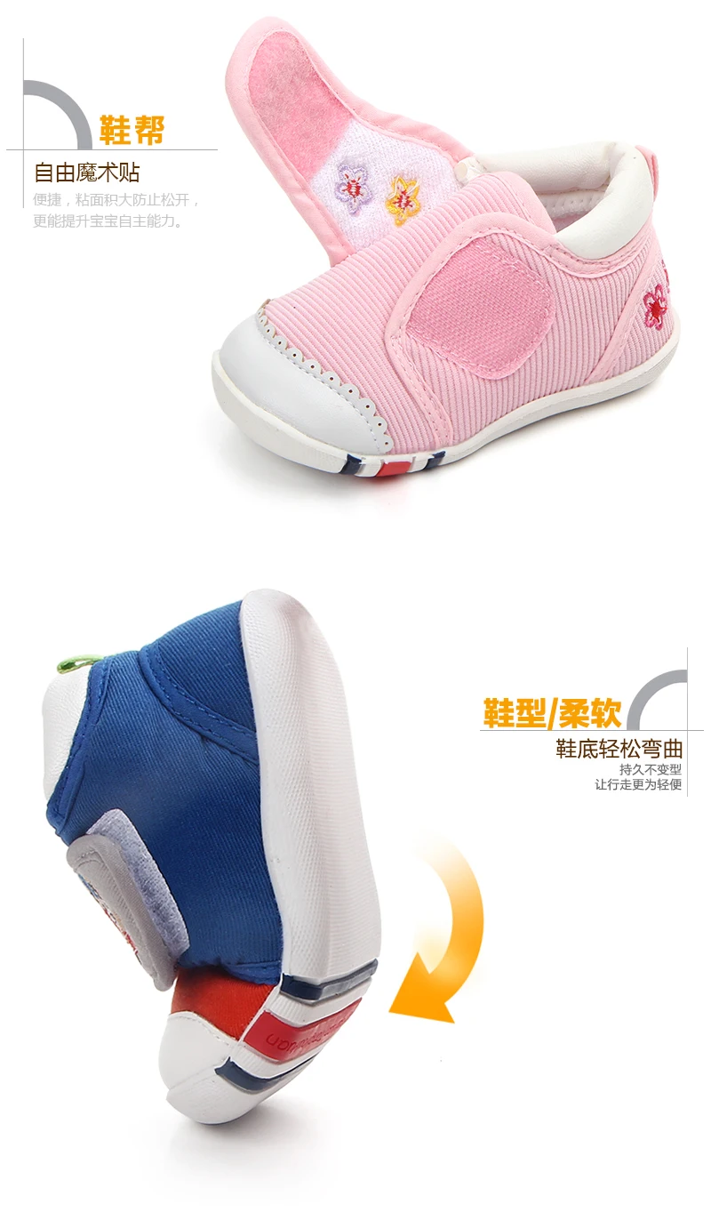 Hard Sole Walking Baby Shoes Prewalker Baby Shoes Unisex Kids Shoes