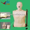 Advanced nasogastric tube and the trachea intubation model