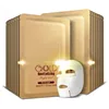 OEM ODM 100% natural silk facial mask sheet anti-wrinkle aging whitening moisturizing mask for face care