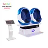 beautiful vr cinema simulator 9d virtual reality egg+9d egg vr cinema with oculus rift
