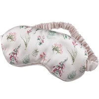 

Custom Printed Imitation Silk sleep Eye Mask With Pouch