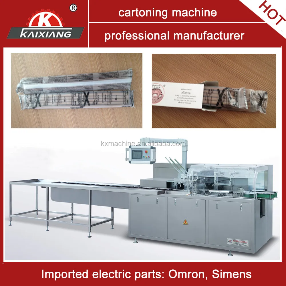 incense stick cartoning machine.jpg