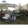 Cold Roll Laminating Machine FLY-2200 PE Casting Film Machine For Paper/Aluminum Foil/Non-woven Fabric/Woven Bag/Gross/Cloth