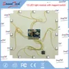 Magnetic switch 12 COB led light module for greeting card
